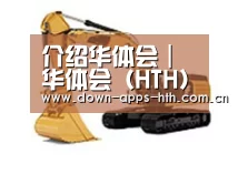 产品名称三