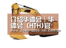 D:\phpStudy\PHPTutorial\WWW\dd63\public\upload\article\2018\06\27\ed842b3f4d53db56781a1ea9a19563a8.jpg