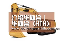 D:\phpStudy\PHPTutorial\WWW\dd63\public\upload\article\2018\06\27\f5b53e704389863269927060405cf57a.jpg