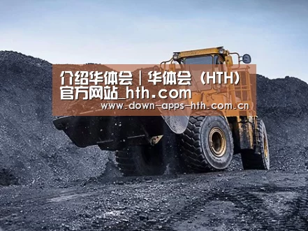 润滑油脂管理