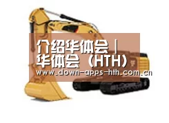 产品名称八