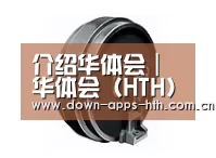 D:\phpStudy\PHPTutorial\WWW\dd63\public\upload\article\2018\06\27\fc2bd38df2a36918e13d0fdfaf0fd9fc.jpg